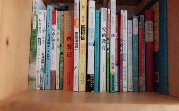 工作计划暨工作总结优质7篇