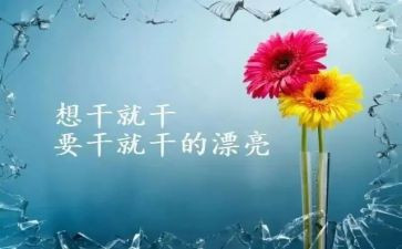 我尴尬的作文600字5篇