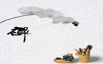 禅与佛五分钟演讲稿通用6篇