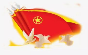 对建党100年心得体会5篇