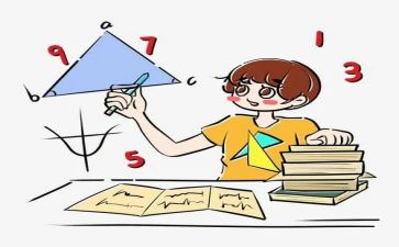 认识序数的教案7篇