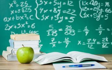 序数的数学教案6篇