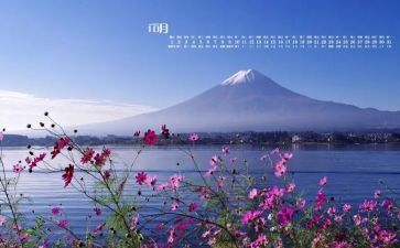 10月工作计划幼儿园5篇
