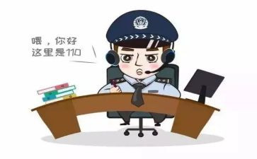 110先进个人主要事迹范文优秀8篇