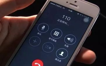 110个人述职报告精选5篇