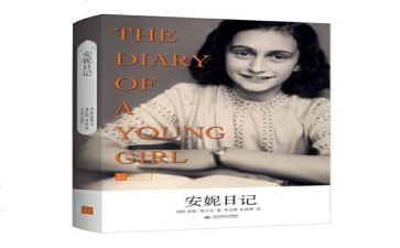 119宣传日讲话稿5篇