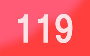 119消防安全宣传月活动总结5篇