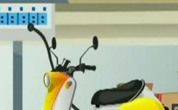 119安全消防日演讲稿推荐5篇