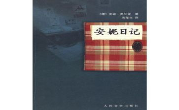 开展119活动总结7篇