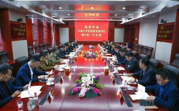 观看18大后心得体会推荐7篇