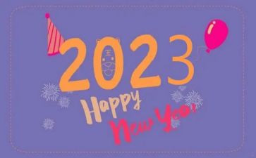2023强党性心得体会优秀8篇