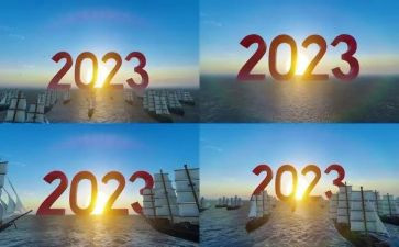 2023年办公室个人工作总结5篇