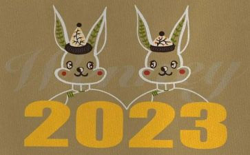 2023年小班下学期保育工作总结推荐5篇