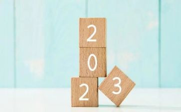 2023年高中入团申请书参考8篇