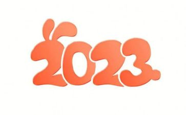 2023年防灾减灾日活动总结优质8篇
