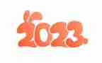 2023年县审计工作报告7篇