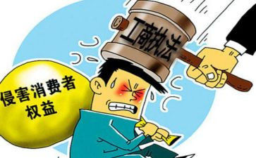 315食品安全讲话稿6篇