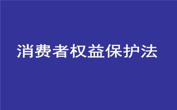 2024年315活动总结报告模板8篇