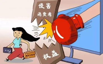 大学315活动策划最新5篇