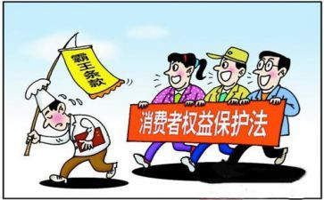 315线上活动方案最新6篇
