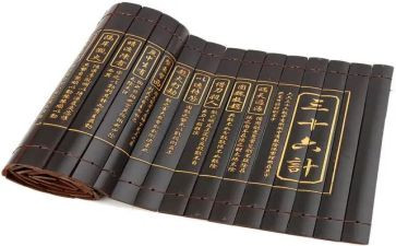 36计心得体会2000字7篇