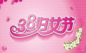 西游记26至38心得体会5篇