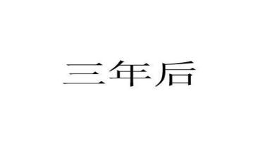 2023年消防培训讲话稿8篇