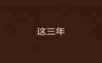 2023年企业站工作计划优质7篇