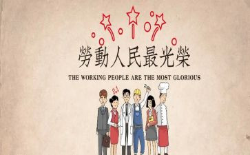 512护士节主题演讲稿模板8篇