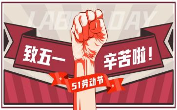512护士节主题演讲稿优质5篇
