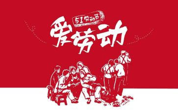 512产科护士演讲稿5篇