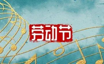 512护士节活动心得体会5篇