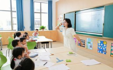 幼儿数学单双数的教案7篇