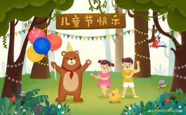 61幼儿园活动总结优秀8篇