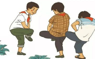 70后入党思想汇报7篇