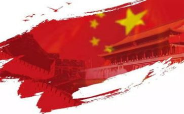 国庆70周年演讲稿精选5篇