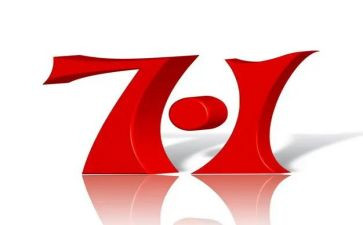 719事故调查报告推荐5篇
