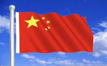 庆71讲话稿精选6篇