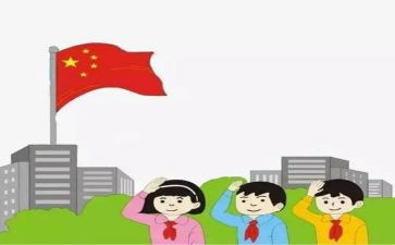 庆71讲话稿优秀7篇