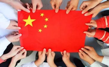 2024年71讲话思想汇报参考6篇