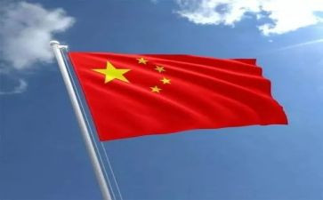 庆71讲话稿优质8篇
