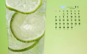 7月销售工作总结精选7篇
