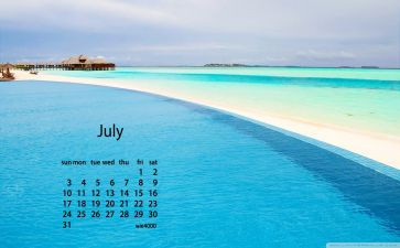7月安全工作总结7篇