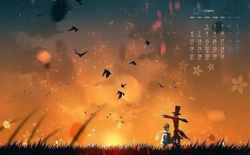 幼儿园大大班7月总结6篇