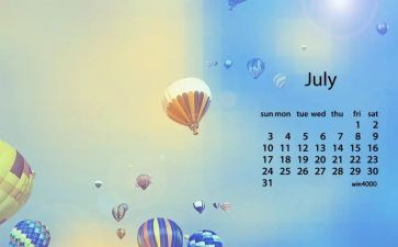 7月工作总结8篇