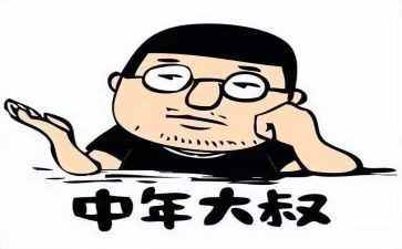 80后孝老爱亲事迹材料参考7篇