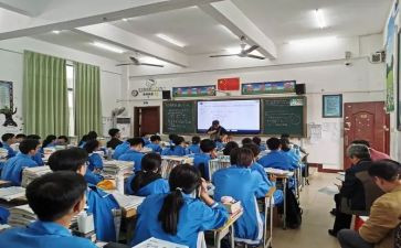 8和9的认识的教学反思最新5篇