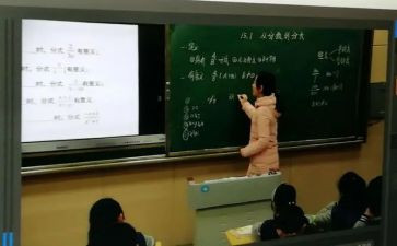 8和9的认识演讲稿精选8篇