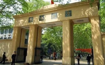 985工程师工作计划7篇
