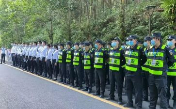 安保下半年工作计划8篇
